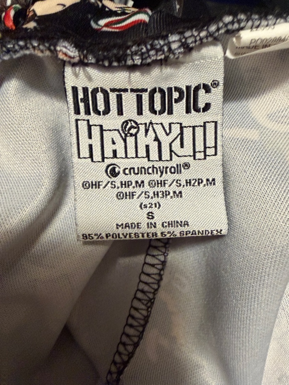 Hot Topic Black Suspender Skirt with Haikyu - Picture 2 of 2